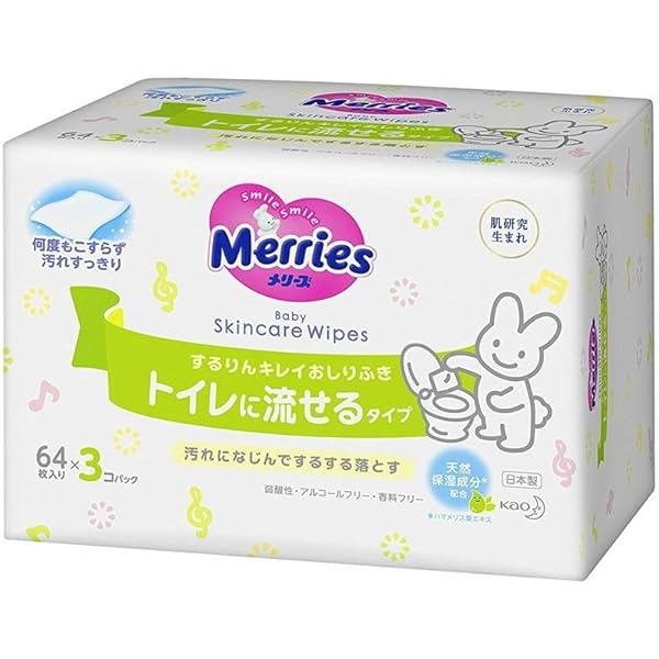 Amazon.co.jp: 【花王】メリーズ トイレに流せるするりんキレイ